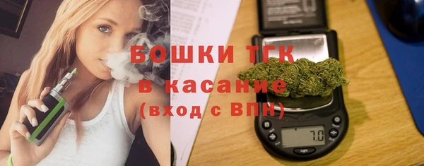 мяу мяу мука Абдулино