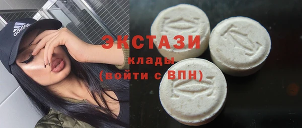 прущая мука Лабытнанги