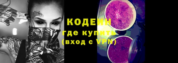 прущая мука Лабытнанги