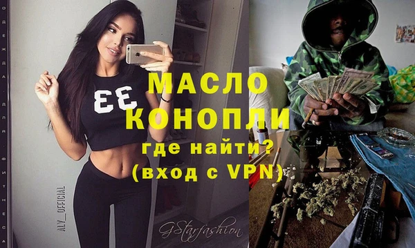 хмурый Абаза