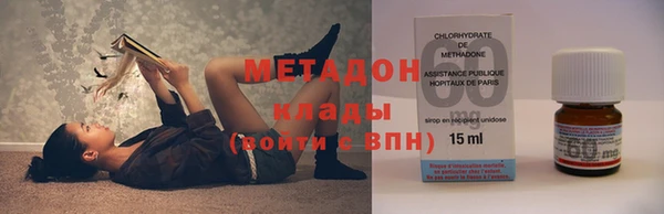хмурый Абаза