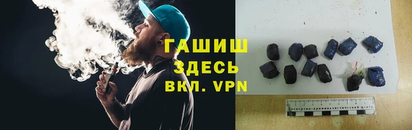 спайс Лагань