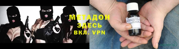хмурый Абаза