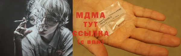 прущая мука Лабытнанги