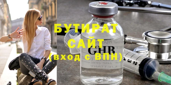 прущая мука Лабытнанги