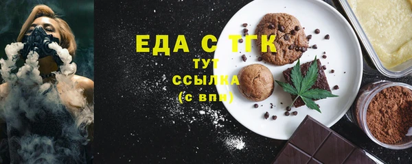 мяу мяу мука Абдулино