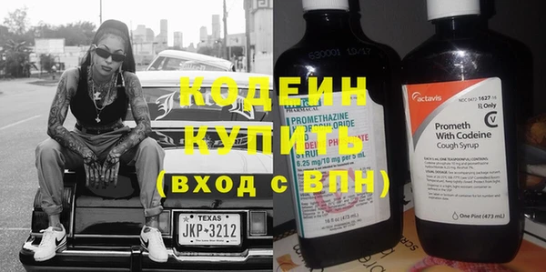 каннабис Ладушкин