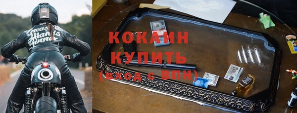каннабис Ладушкин