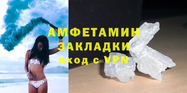 мяу мяу мука Абдулино