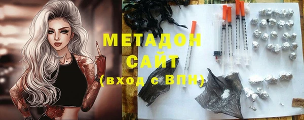 мяу мяу мука Абдулино