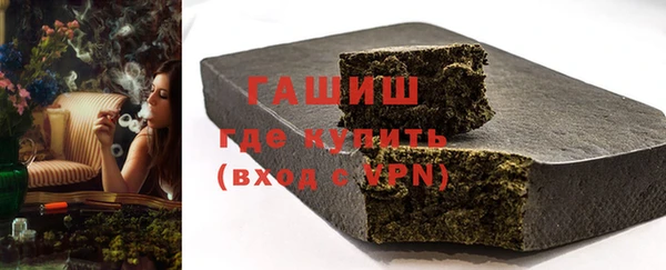каннабис Ладушкин